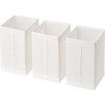 IKEA Beyaz Şık Kutu Seti 31X34X33 cm