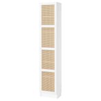 IKEA BILLY kapaklı kitaplık beyaz - 29562491