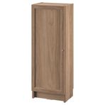 IKEA BILLY kapaklı kitaplık meşe görünümlü - 09483292