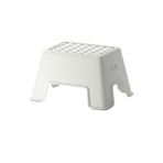 IKEA Bolmen tabure beyaz 44x35x25cm