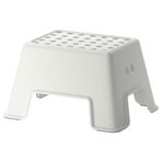 IKEA BOLMEN tabure beyaz - 70574429