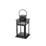 IKEA BORRBY fener siyah 28cm