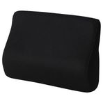 IKEA BORTBERG bel yastığı siyah - 10461010