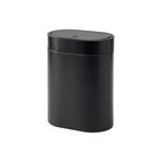 IKEA Brogrund Çöp Kutusu Gri, 4 Lt, Paslanmaz Çelik Meridyendukkan Siyah 60524656008787009