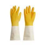Ikea Bulaşık Eldiveni ( S Beden) Bulaşık Yıkama Temizlik Eldiveni Sarı Eldiven