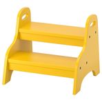 IKEA Çocuk Taburesi, Sarı Renk Meridyendukkan 40X38X33 cm Mdf Çocuk Basamağı