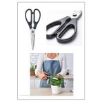 IKEA Çok Amaçlı Paslanmaz Çelik Mutfak Makası, 22 cm