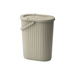 IKEA DAMMÂNG ÇÖP KUTUSU Gri-Bej, 26 Cm