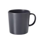 IKEA Dınera Koyu Gri Kupa 300 ml