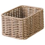 IKEA DJURTRANARE sepet gri-bej - 90621123