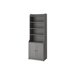 IKEA dolap, gri, 70x199 cm