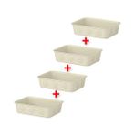 IKEA Dolap Içi Düzenleyici Kutular 15X20X5 cm 4 Adet - Bej