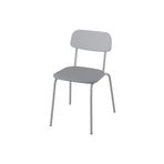 IKEA döşemeli sandalye, gri