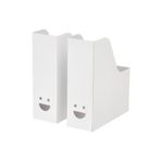 IKEA dosyalık, beyaz, 2 adet