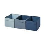 IKEA Drona Kutu Seti Mavi 18 x 25 x 15 cm