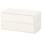 IKEA EKET 2 Çekmeceli Dolap, 70x35x35 cm, Beyaz