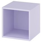 IKEA EKET dolap ünitesi pastel lila - 20595523