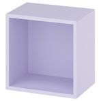 IKEA EKET dolap ünitesi pastel lila - 40595522