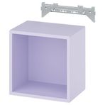 IKEA EKET duvar dolabı ünitesi pastel lila - 69602032
