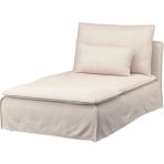 IKEA Ekru Rahat Kanepe - Uzanma Koltuğu - Bej