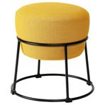IKEA EMMISLÖV puf skiftebo sarı - 90570246