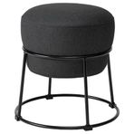 IKEA EMMISLÖV puf vissle koyu gri - 90525961