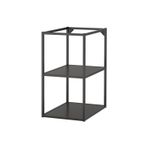 IKEA Enhet, 40x60x75 cm Antrasit Açık Raf Ünitesi