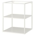IKEA Enhet 60x60x75 cm Beyaz Açık Raf Ünitesi
