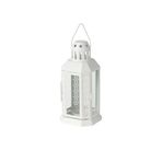 IKEA ENRUM Beyaz Dekoratif Fener, 22 cm, Mum Işığı İçin