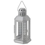 IKEA Enrum - Lame - 22 cm Fener Mumluk