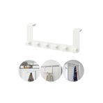 IKEA Enudden 6 Bölmeli Metal Kapı Arkası Askısı