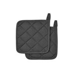 IKEA Fırın Tutacak 2 Adet Gri Renk 21x21 Cm 2 Adet Keçeli Polyester