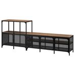IKEA FJALLBO tv sehpası siyah - 79191266