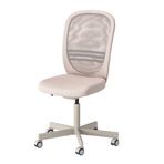 IKEA FLINTAN çalışma sandalyesi bej - 70492202