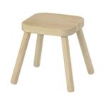 IKEA Flısat Çocuk Taburesi Çam 32 x 32 x 28 cm - Ahşap