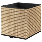 IKEA Gnabbas Kahverengi 32x35x32 cm Sepet