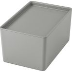 IKEA Gri Dayanıklı Kapaklı Kutu 18X26X8 cm