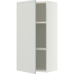 IKEA Gri Pratik Mutfak Dolabı 60X80 cm