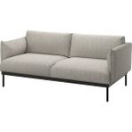 IKEA Gri Rahat Kanepe - 2'li Kanepe