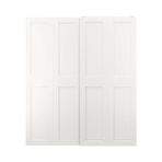 IKEA GRIMO 200x236 cm Beyaz Sürgü Kapak