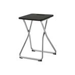 IKEA GUNDE Katlanır Tabure, Siyah, Metal Çerçeve