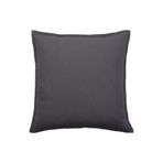 IKEA Gurli Açık Gri 50X50 Cm Kırlent Kılıfı 50598737