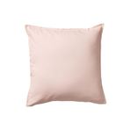 IKEA GURLI Kırlent Kılıfı - Açık Pembe - 50x50 cm BRBN-GURLI-50X50-A.PEMBE-7
