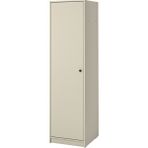 IKEA Gursken Açık Bej 49x55x186 CM Tek Kapılı Gardrop