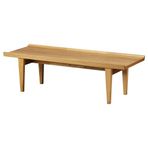 IKEA GUTTANE orta sehpa meşe - 10587712