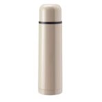 IKEA Halsa Bej 0.5 lt Termos