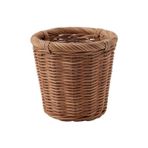 İkea Hasır Görünümlü ,rattan Saksı 12 Cm Bitki-çiçek Saksısı