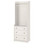 IKEA Hauga 40456922 Beyaz Dolap