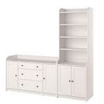 IKEA Hauga 69388640 Beyaz Dolap