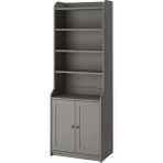 IKEA Hauga Açık Gri 70x199 CM Dolap